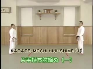 Katate Mochi Hiji Shime (1)