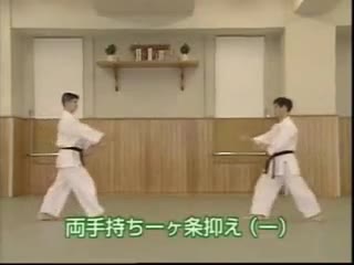 Ryote Mochi Ikkajo Osae (1)