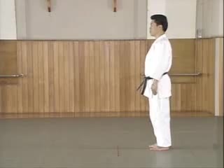 Seiza Ho