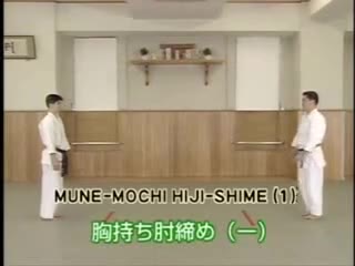 Mune Mochi Hiji Shime (1)