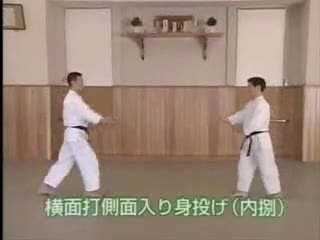 Yokomen Uchi Sokumen Irimi Nage (Uchi Sabaki)