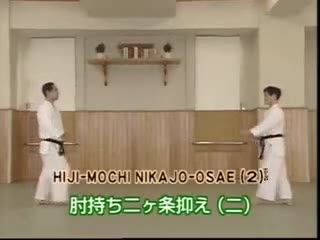 Hiji Mochi Nikajo Osae (2)