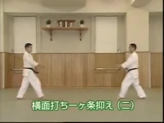 Yokomen Uchi Ikkajo Osae (2)