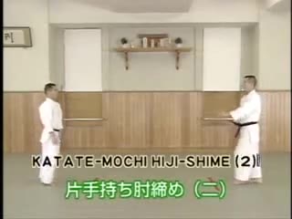 Katate Mochi Hiji Shime (2)
