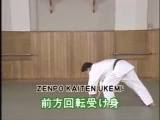 Zenpo Kaiten Ukemi
