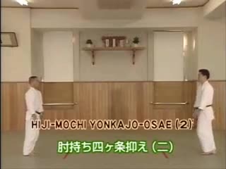 Hiji Mochi Yonkajo Osae (2)