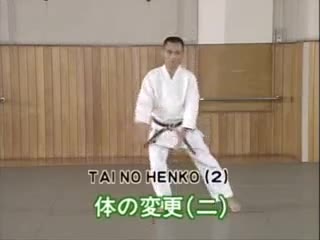 Tai No Henko (2)
